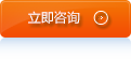 香蕉视频你懂的在线看机械
