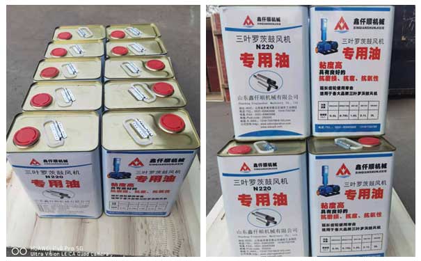 罗茨香蕉视频一级片大全专用油