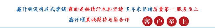 曝气香蕉视频一级片大全-污水曝气罗茨鼓香蕉视频一级片大全选型原理及用途(图3)