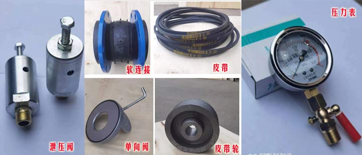 高压罗茨香蕉视频一级片大全(图4)